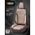 Four Seasons Universal Car Cushion Seamless All-Inclusive Silicone Non-Slip Sole Soft Sofa