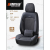 Car Seat Cushion Viscose Linen Non-Slip Silicone Bottom All-Inclusive Soft Sofa High Quality Cushion