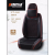Car Seat Cushion Viscose Linen Non-Slip Silicone Bottom All-Inclusive Soft Sofa High Quality Cushion