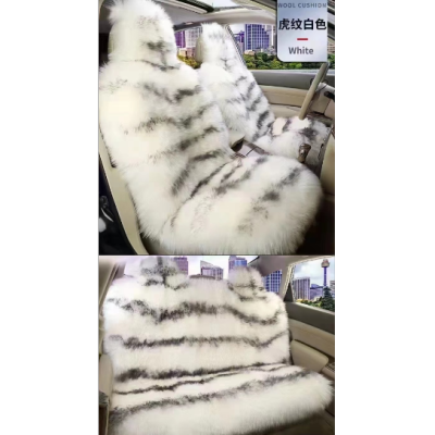 Real Wool Car Seat Cushion Real Long Wool Cushion 5pcs/Set