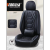 3D Seamless All-Inclusive Car Seat Cushion Luxury Design Napa Leather Cushion 5pcs/Set