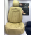 Full Leather Car Cushion Seamless All-Inclusive Napa Leather Car Soft Sofa 2024 New Cushion