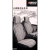 Rames Latex Car Seat Cushion Solid Color Saddle Cushion Comfortable Breathable Car Soft Sofa 5pcs/Set