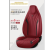 Napa Leather Car Seat Cushion Seamless All-Inclusive Mesh Breathable Car Soft Sofa 5 Pcs/set