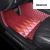 Car Universal Foot Pad Leather Marble Grain Car Carpet 5pcs/Set