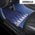 Car Universal Foot Pad Leather Marble Grain Car Carpet 5pcs/Set