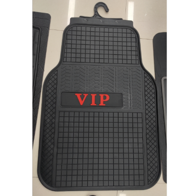 VIP Car Foot Mat PVC Universal Car Carpet 5 Pcs/set