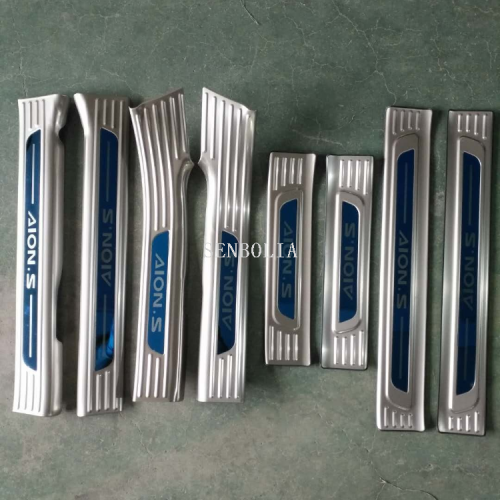 广汽埃安S后备箱后护板门槛条AionS迎宾踏板改装专用装饰