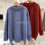 Brand Tail Goods Discount Boutique Women's Sweater Wholesale Stock Stall Supply plus Size Women's Cardigan Sweater