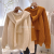 Brand Tail Goods Discount Boutique Women's Sweater Wholesale Stock Stall Supply plus Size Women's Cardigan Sweater