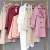 Women's Petite Coats Foreign Trade Korean Style Women's Windbreaker Coat Miscellaneous Stall Factory Wholesale