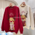 Autumn and Winter Boutique Women's Cardigan Sweater Wholesale First-Hand Supply Women's Woolen Sweater Tail Goods