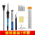 Adjustable Temperature Electric Soldering Iron Constant Temperature Internal Heat Electric Soldering Iron Home Use Set
