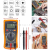60W Repair Tool Electric Soldering Iron Suit Kit Multimeter Combination Adjustable Temperature Switch