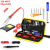 80W High-Power LCD Temperature Control Digital Display Electric Soldering Iron 15-Piece Set Tool Kit Package
