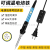 Adjustable Temperature with Switch Electric Soldering Iron Package Welding Tools