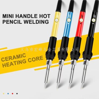 60W Internal Heating Household Electronic Welding Repair Tools Constant Temperature Electric Soldering Iron