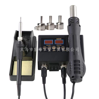 Heat Gun Double Digital Display Two-in-One Temperature Control Electric Soldering Iron Station