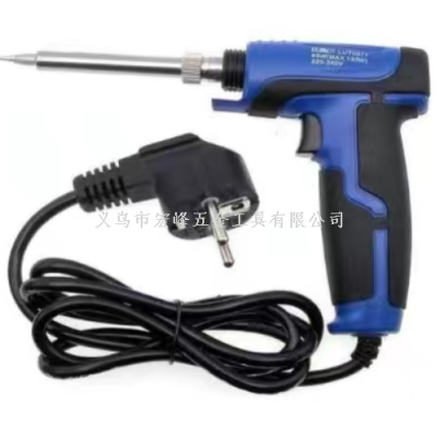 Two-Color Glue-Coated Gun Electric Soldering Iron