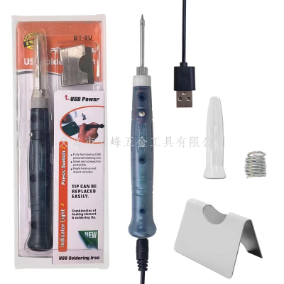 Mini USB Connection Mode Electric Soldering Iron Electric Welding Pen Outdoor Household Repair Special Soldering Tool