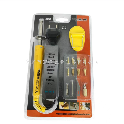 Electric Soldering Iron Suit Carved Electric Soldering Iron 14-Piece Set 30W