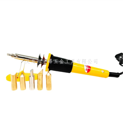 Carved Electric Soldering Iron 7-Piece Set 30W 220V Pyrography Carving Soldering Iron Suit