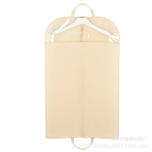 现货无纺布防尘罩定 做透明西装防尘袋可定 制logo家用衣服收纳袋