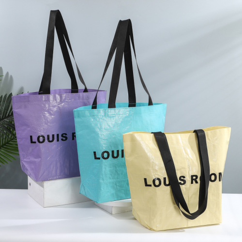 大容量编织袋覆膜彩印塑料购物袋广告宣传手提编织袋定 制logo