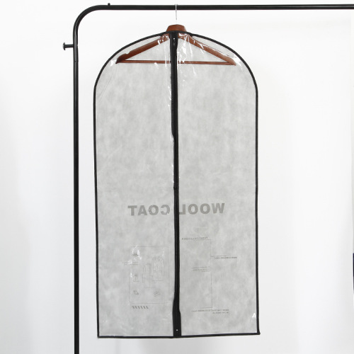批发家用衣服防尘罩挂式大衣西装袋透明无纺布衣物防尘套设计logo