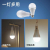 Emergency light led light E27 B22 Holder Bulb Lamp Bombillos Rechargeable Emergency Led Light Bulb