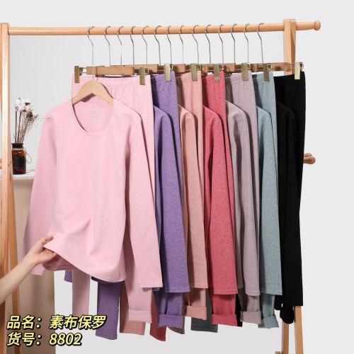 women‘s thermal underwear set thickened fleece-lined plus size long johns bottoming shirt stall wholesale live broadcast hot products