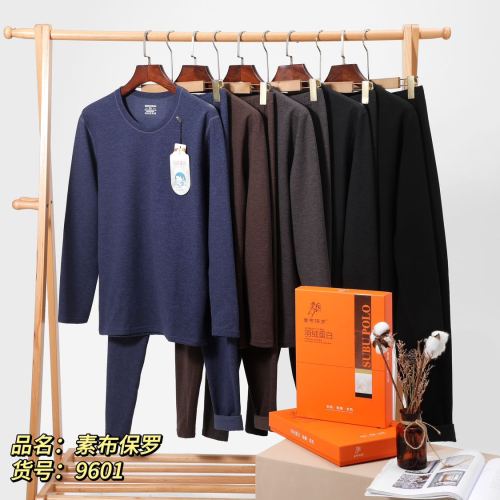 Thermal Underwear Men‘s Suit Thickened Fleece plus Size Autumn Clothes Long Johns Undershirt Stall Wholesale Live Hot Sale