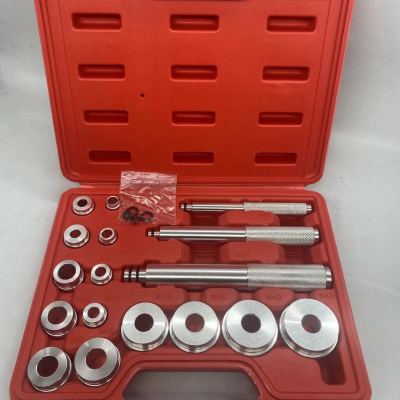 17-Piece Small Bearing Installation Tool/Bearing Installer/Bent Handlebar Auto Repair Tools Oblique Training Bearing Pad