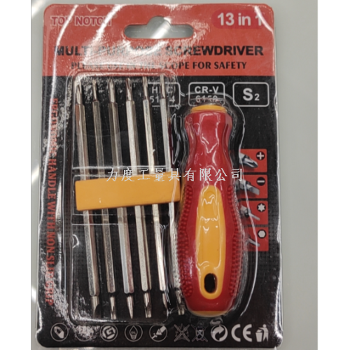 screwdriver bits sets dual-purpose double-headed combination suit hand tools household tools hardware tools