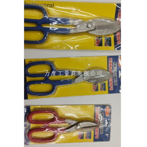 sheet metal shears iron wire cable cutter wire cutter hand tools hardware tools