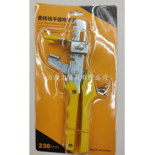 tile leveling device push pliers fixed tool leveling pliers wall tile push pliers hardware tools