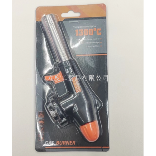 spray gun card spray gun flame gun portable outdoor gun bbq ignition gun welding gun gas spray hardware tools