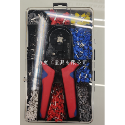 network clamp network cable pliers network wire crimpers network clamp tool set cable cutter hardware tools