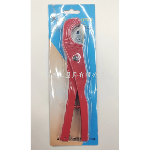 ppr pipe pliers water pipe pliers fast wrench hardware tools multifunctional labor-saving stillson wrench hardware tools