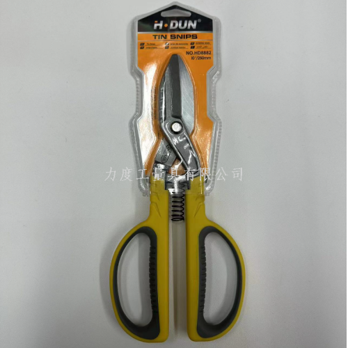 sheet metal shears knife scissors steel wire iron wire special industrial strong scissors