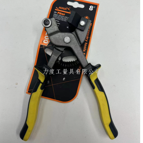 manual tile cutting pliers mosaic diy cutting tool glass trimming clamp pliers porcelain splitter