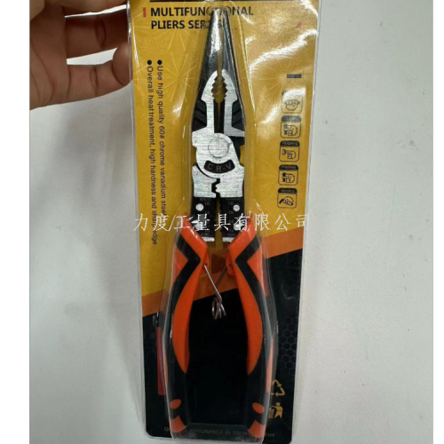 wire cutter household pointed vice industrial grade multifunctional electrician wire stripper