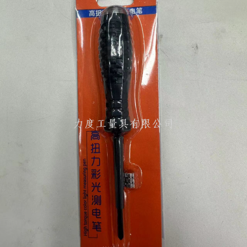 multifunctional test electroprobe cross highlight breakpoint detection rubber coated electrical inspection screwdriver with magnetic