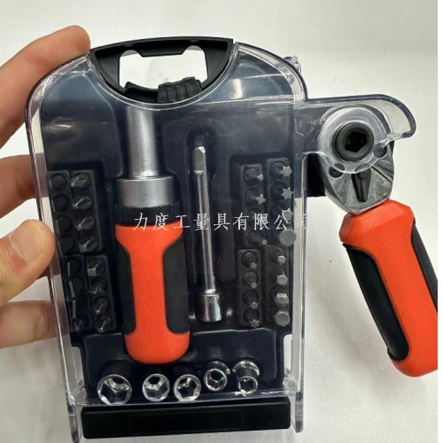 40-in-one tool combination suit screwdriver ratchet tool screwdriver combination suit cross yizimi