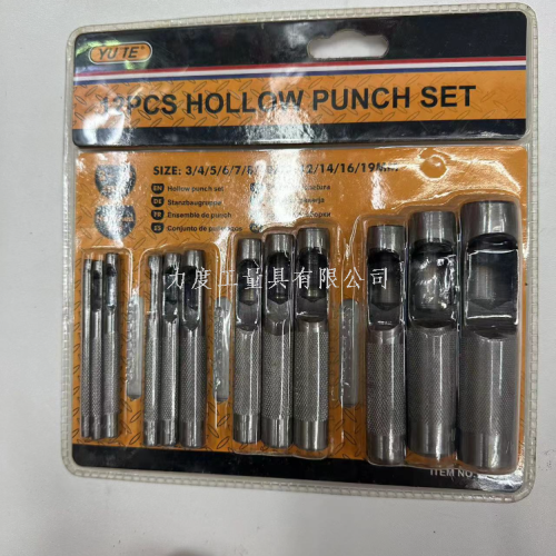 tuo hollow punch suit hollow punch punching pin puncher belt leather leather leather hole punching hole punching hole punching tool
