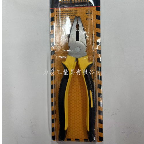 wire cutter labor-saving industrial grade pliers vice multi-functional sharp nose pliers