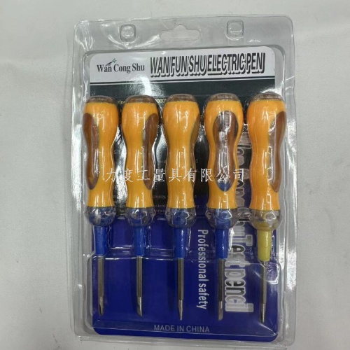 household multi-functional test pencil screwdriver electrician electric pen test electric pen