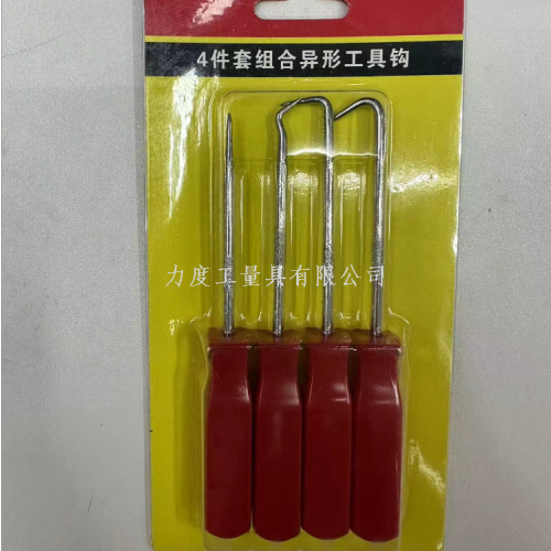 oil seal screwdriver puller hook disassembly seal ring o-ring oil seal special installation pry tool mini 4 pieces
