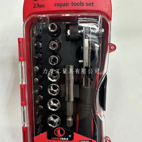 ratchet wrench socket ratchet handle sleeve set convenient