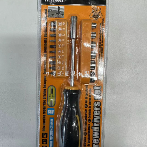 sleeve screw bits set screwdriver set sets tool